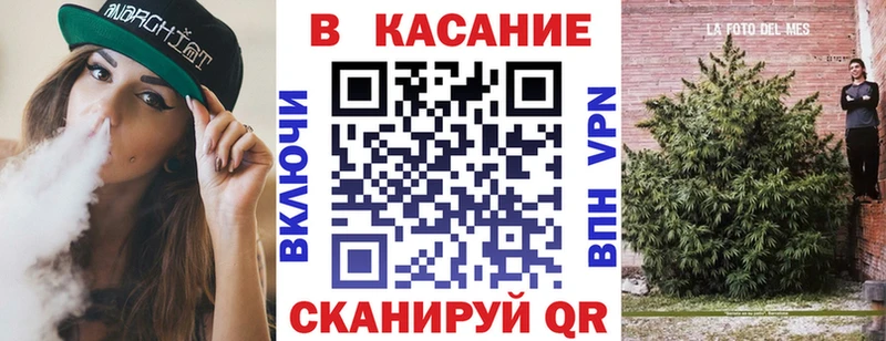 Купить наркотики сайты Артёмовск Кокаин  АМФ  Мефедрон  A-PVP 