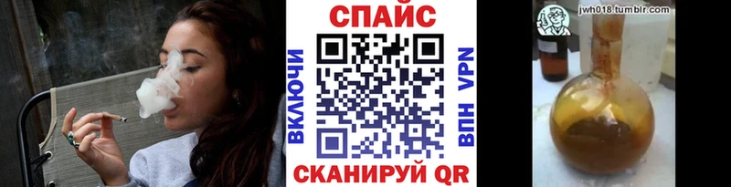 БУТИРАТ оксибутират  Артёмовск 