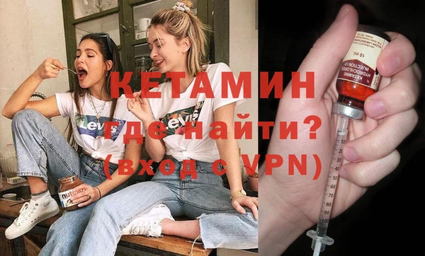 тгк Аркадак