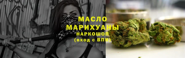 тгк Аркадак