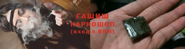 таблы Сатка