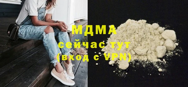 дистиллят марихуана Армянск