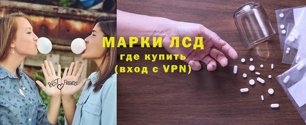 дистиллят марихуана Армянск