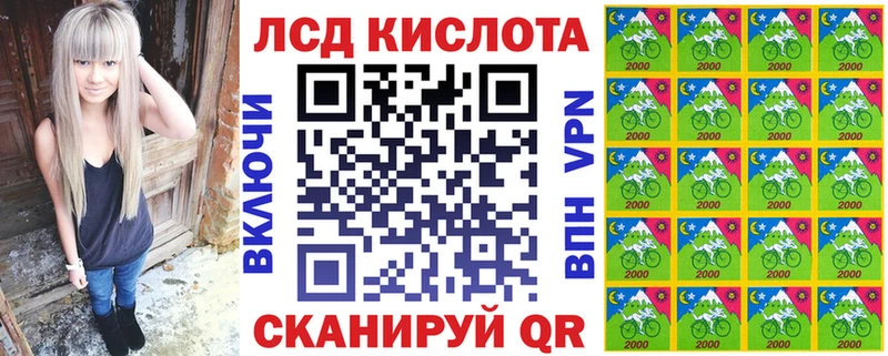 Марки N-bome 1,5мг  наркошоп  Артёмовск 
